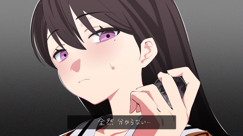 Shiina Taki (Bang Dream!) Rule 34 Image