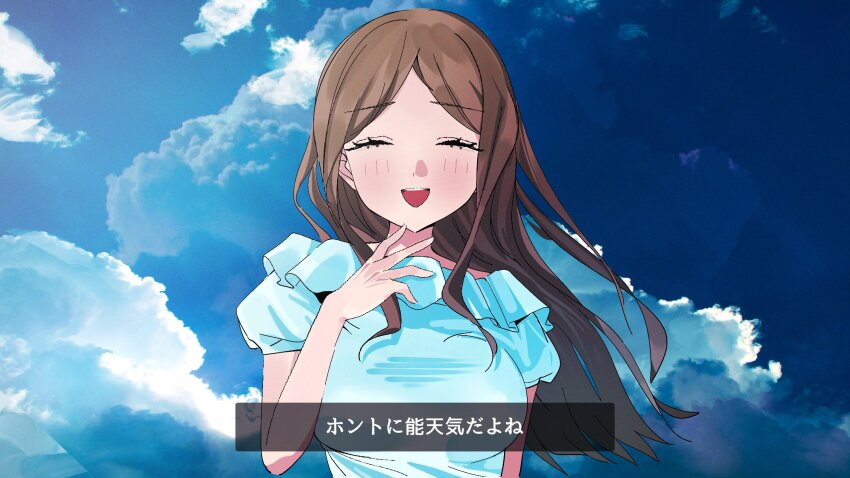 Nagasaki Soyo (Bang Dream!) Rule 34 Image