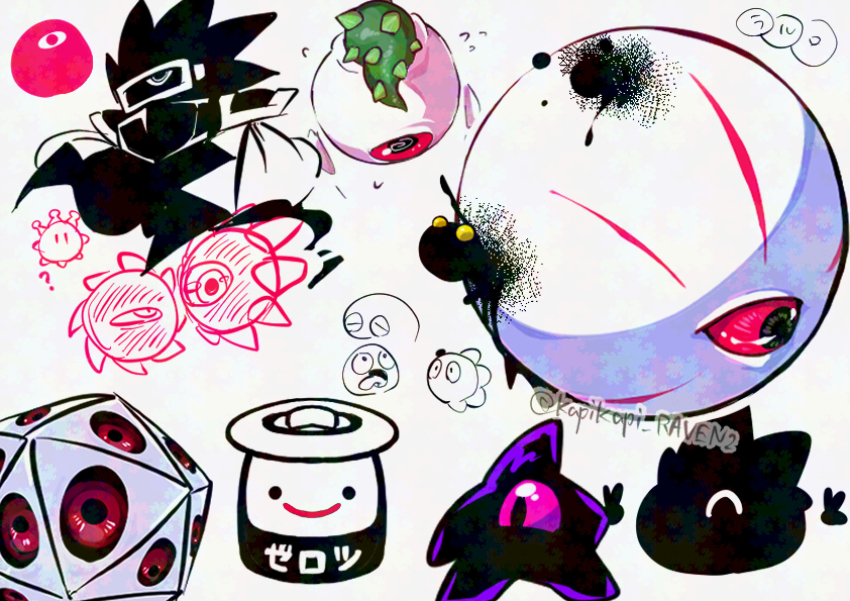 Gooey (Kirby) Rule 34 Image