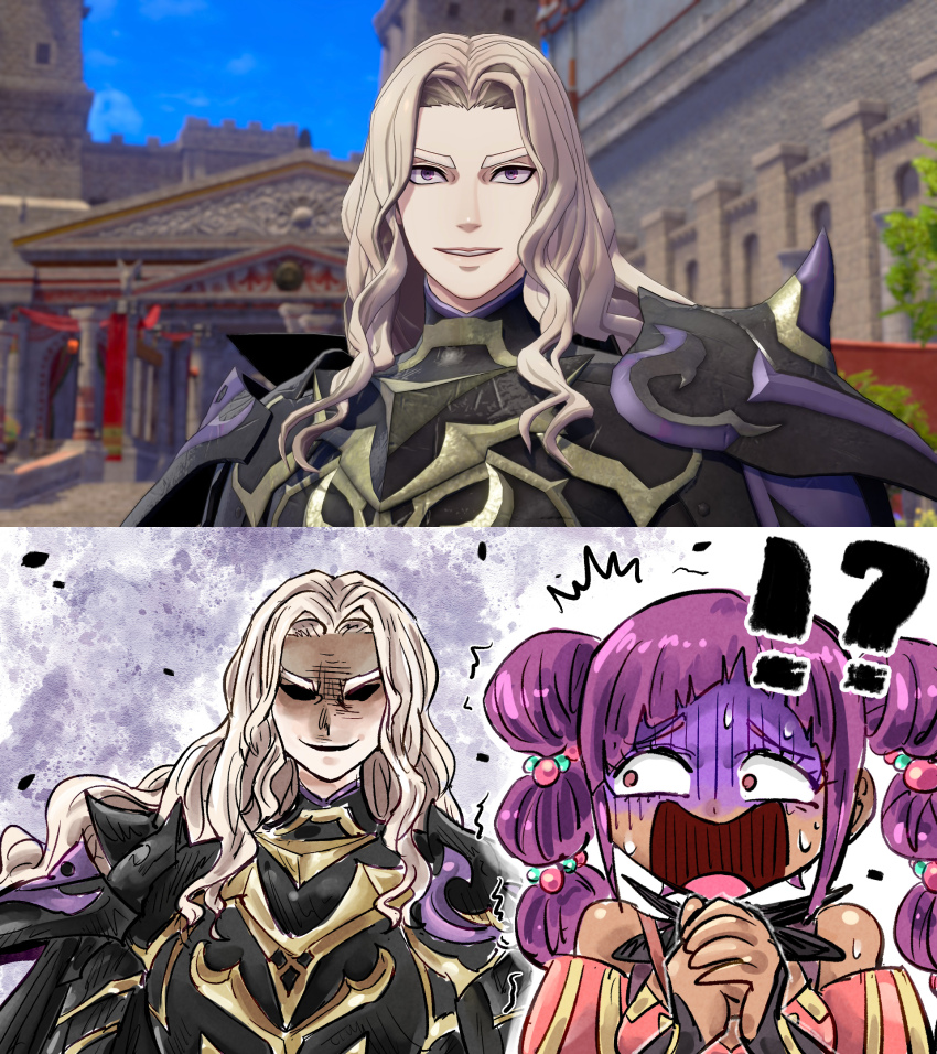 Fire Emblem Rule 34 Image