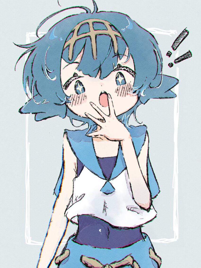 Lana (Pokemon) Rule 34 Image