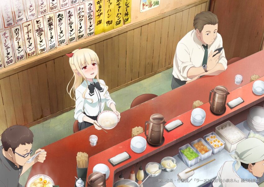 Koizumi (Ramen Daisuki Koizumi-San) Rule 34 Image
