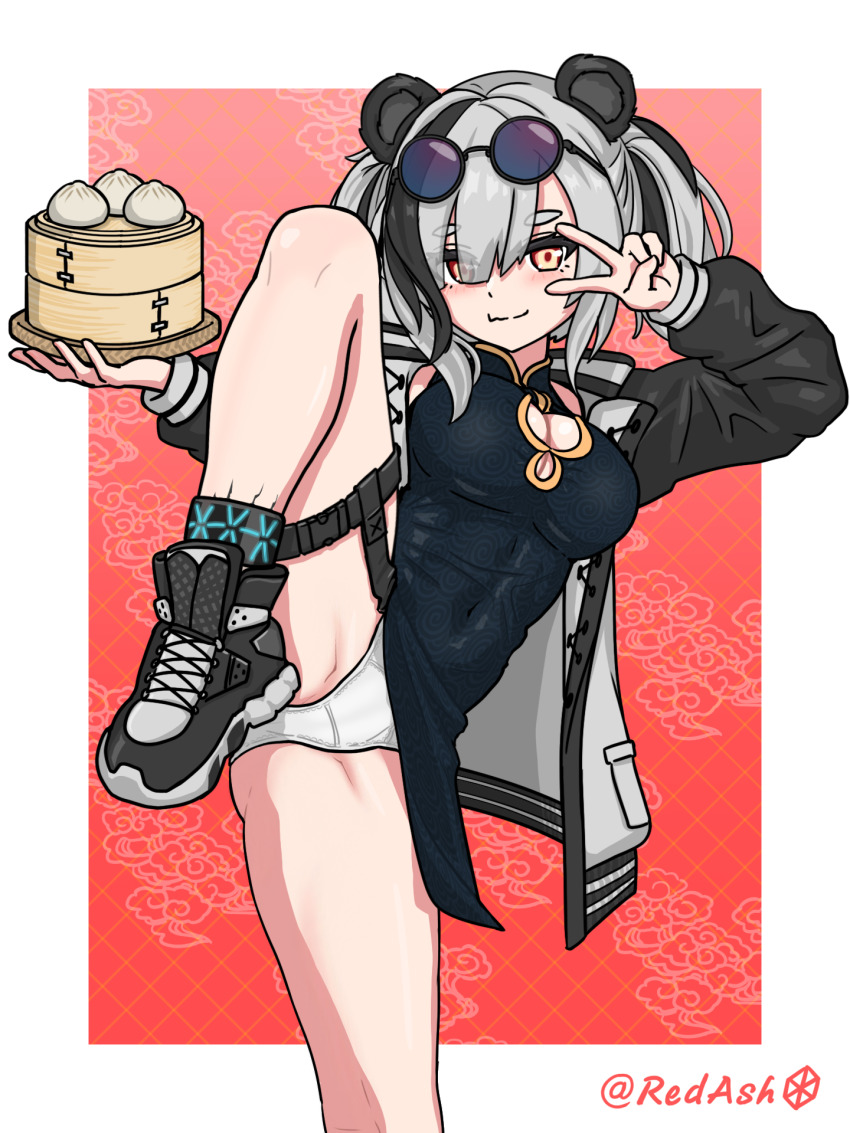 Feater (Arknights) Rule 34 Image