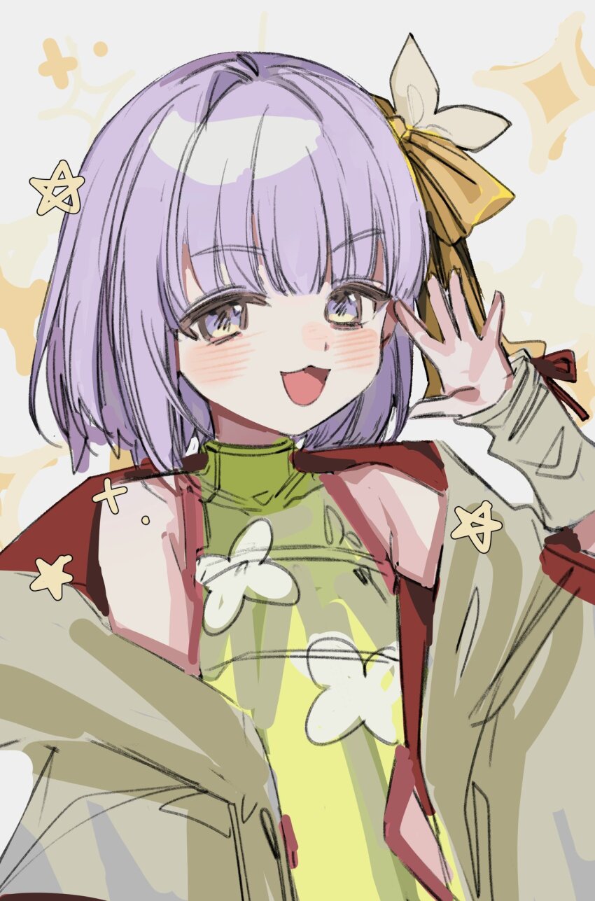 Kazuradrop (Fate) Rule 34 Image