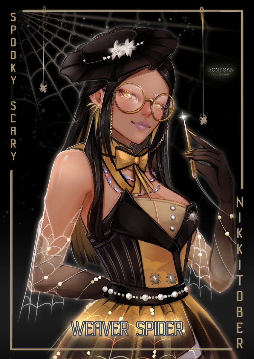 Halloween Rule 34 Image