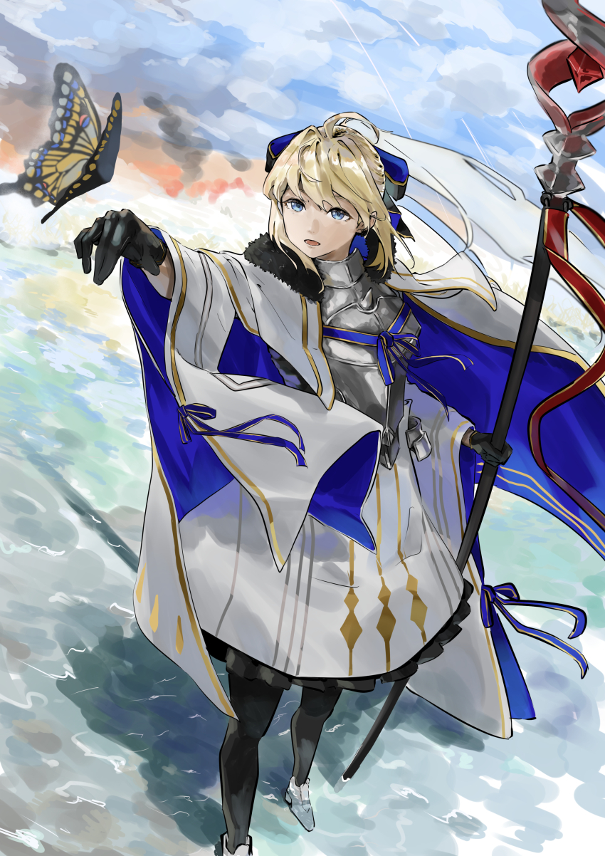 Aesc (Fate) Rule 34 Image