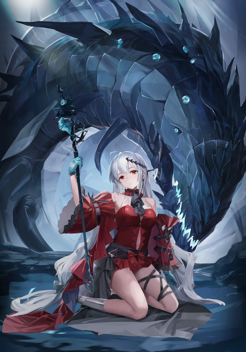 Skadi (Arknights) Rule 34 Image