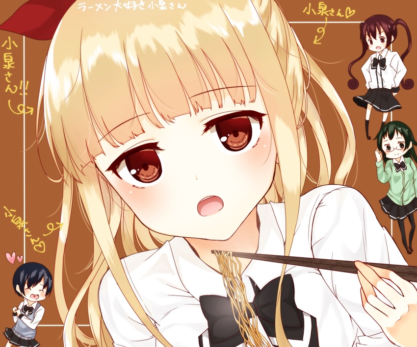 Nakamura Misa (Koizumi (Ramen Daisuki Koizumi-San)) Rule 34 Image