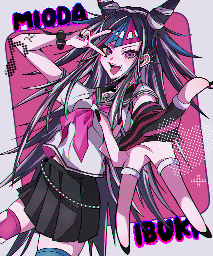 Mioda Ibuki (Danganronpa (Series)) Rule 34 Image