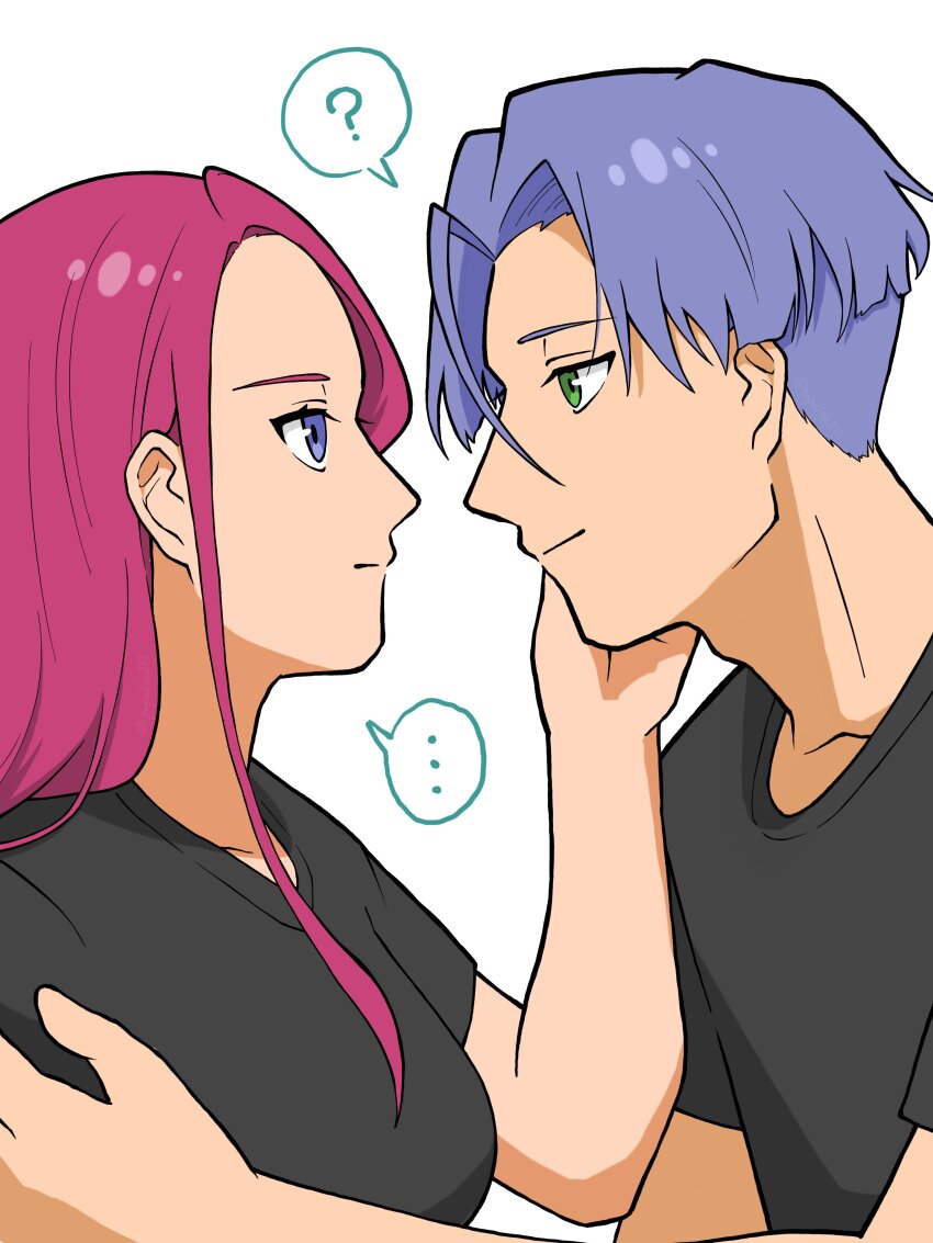 James (Pokemon) Rule 34 Image