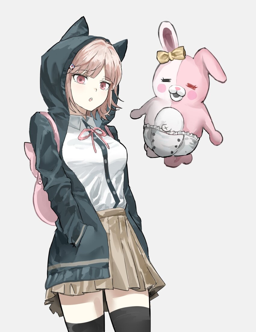 Monomi (Danganronpa) Rule 34 Image