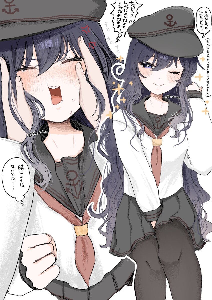 Admiral (Kancolle) Rule 34 Image