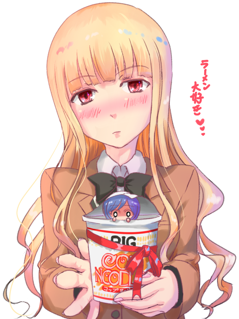 Koizumi (Ramen Daisuki Koizumi-San) Rule 34 Image