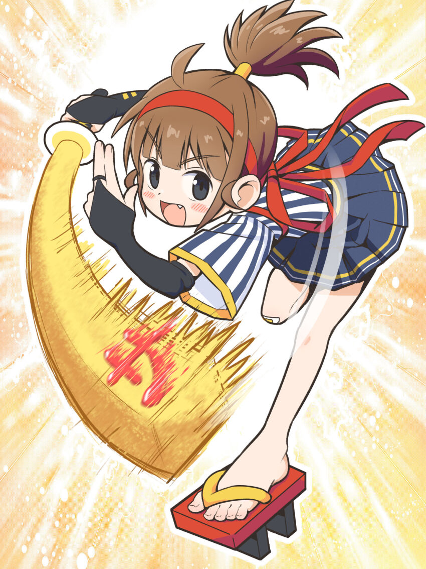 Imadake Dabuchi Tabemi (Mcdonald'S) Rule 34 Image