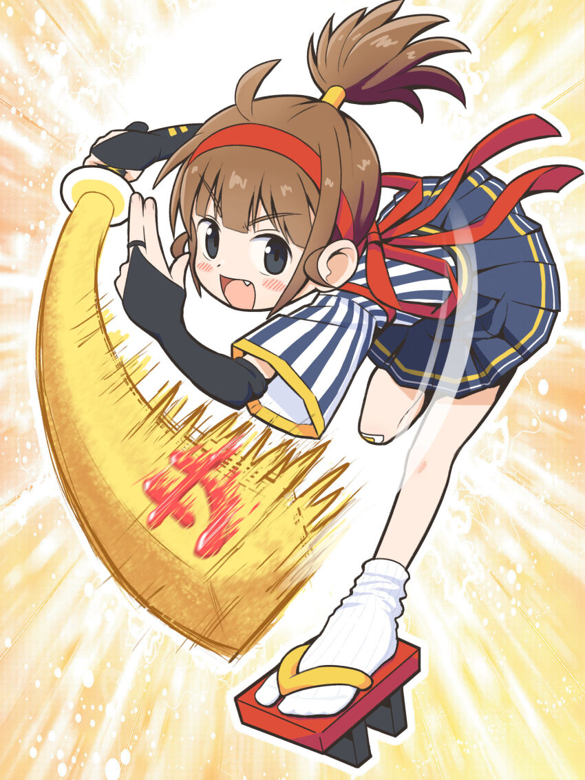Imadake Dabuchi Tabemi (Mcdonald'S) Rule 34 Image