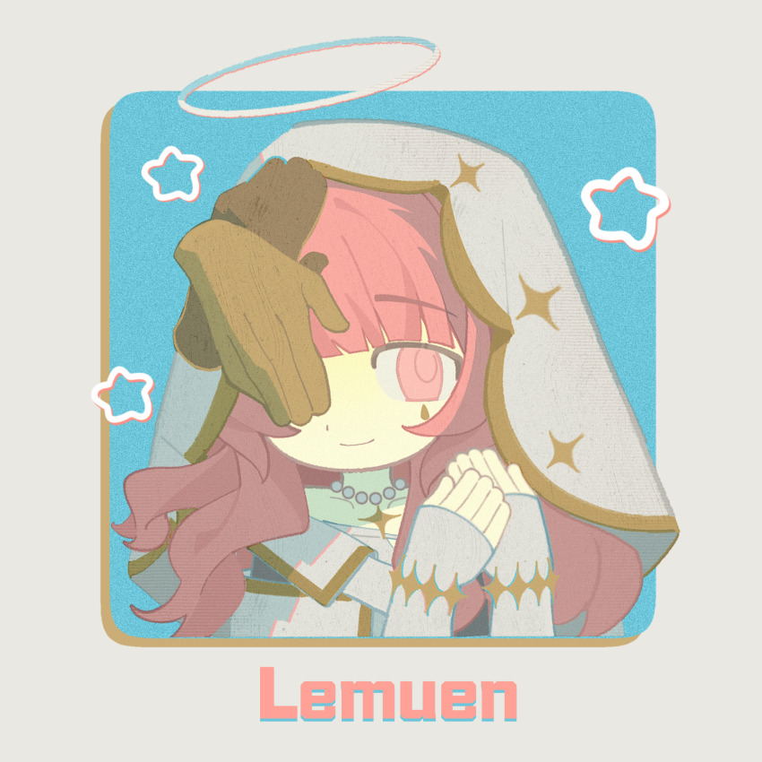 Lemuen (Arknights) Rule 34 Image