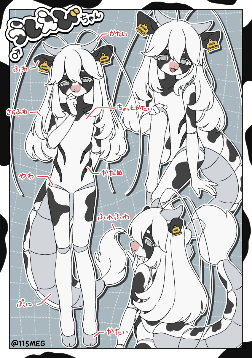 Original Rule 34 Image