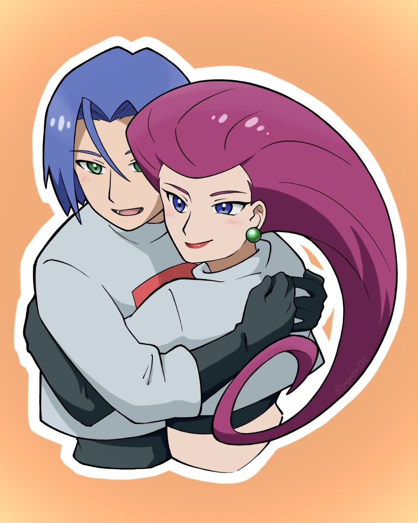 James (Pokemon) Rule 34 Image