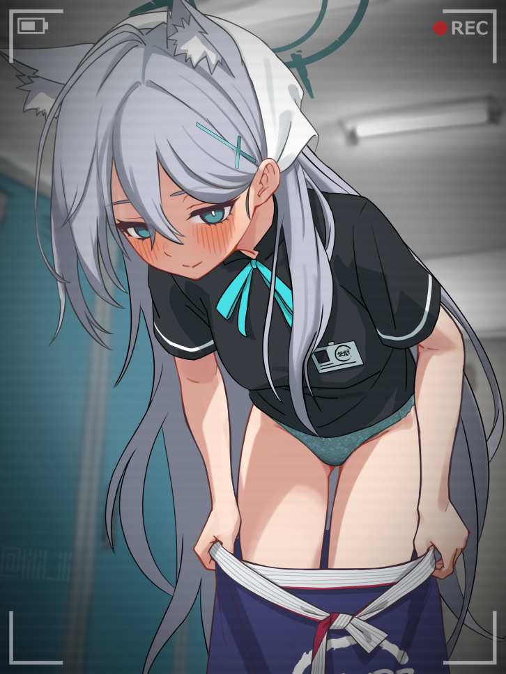 Shiroko Terror (Blue Archive) Rule 34 Image