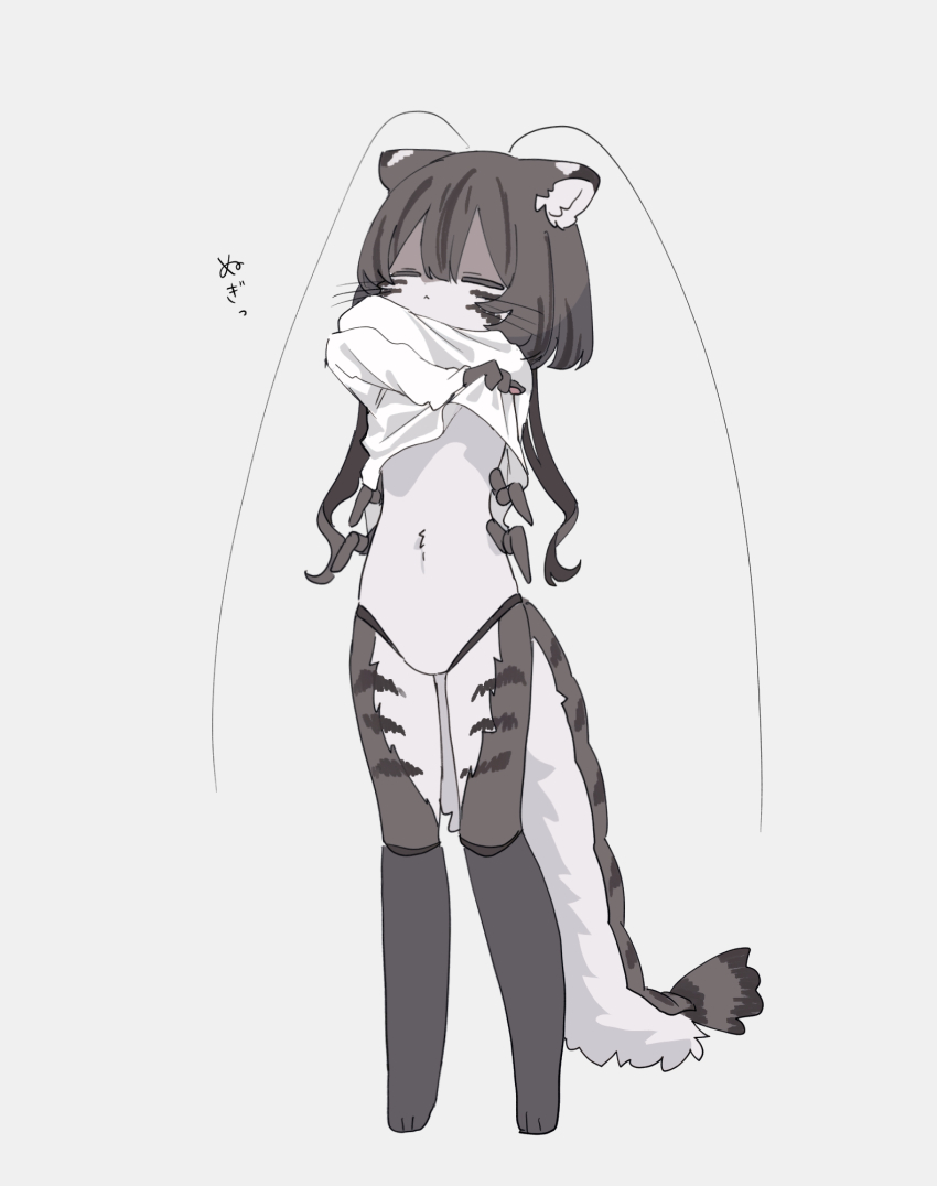 Original Rule 34 Image