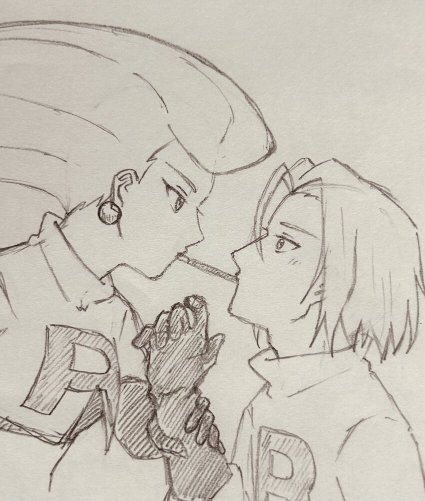 James (Pokemon) Rule 34 Image
