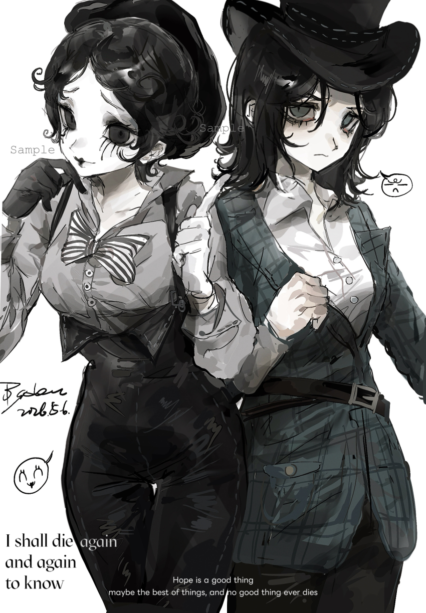 Identity V Rule 34 Image