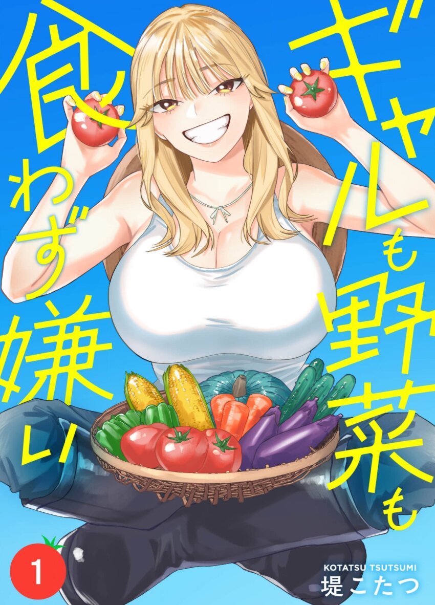 Blonde Hair Rule 34 Image