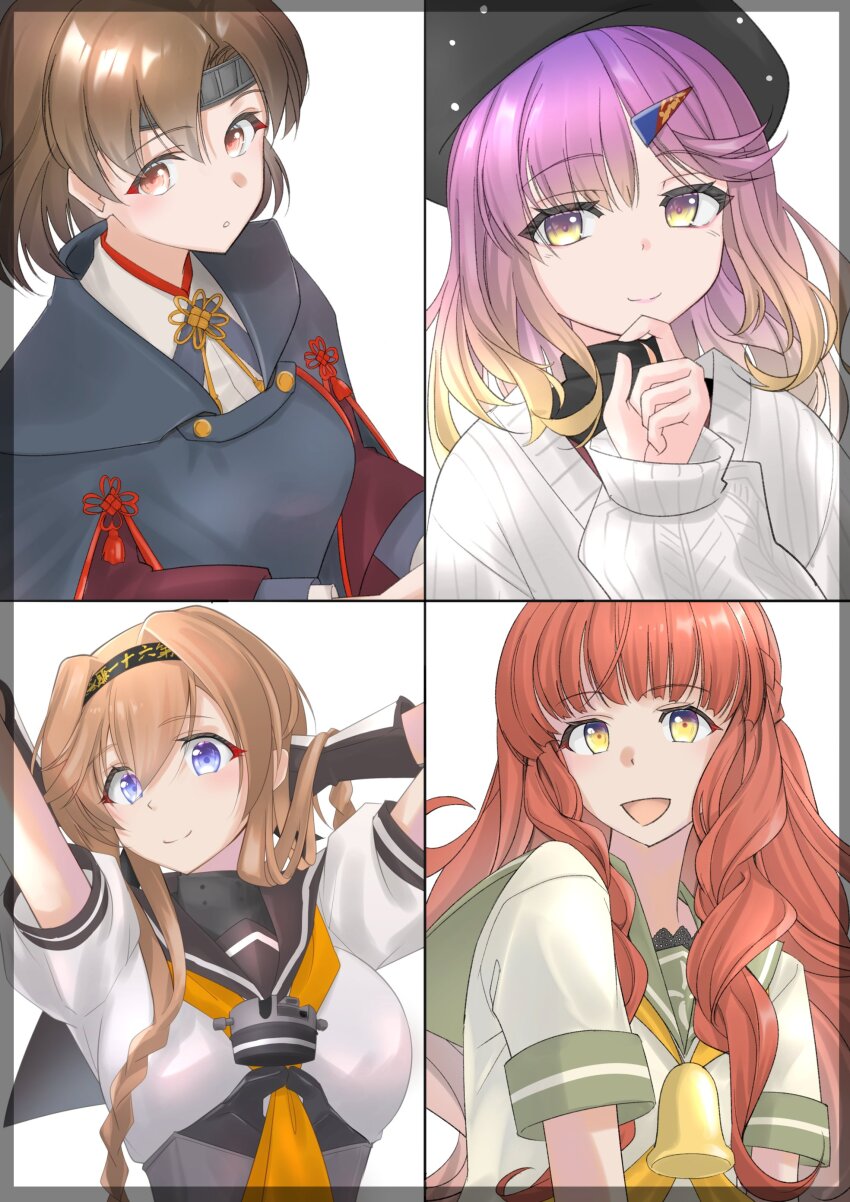 Kantai Collection Rule 34 Image