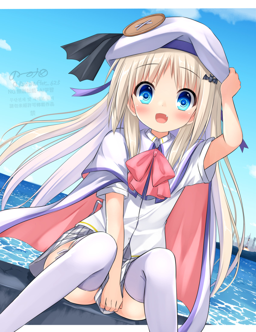 Noumi Kudryavka (Little Busters!) Rule 34 Image