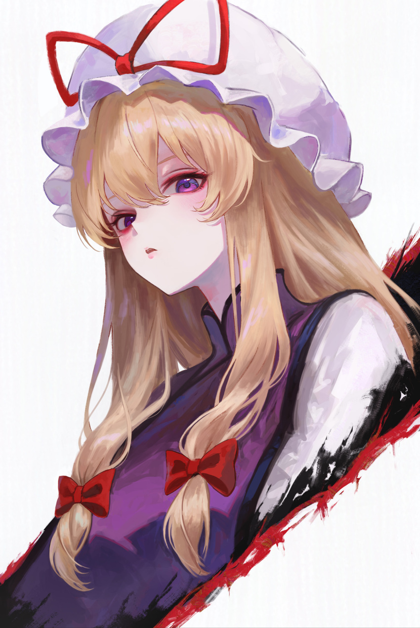 Yakumo Yukari (Touhou) Rule 34 Image