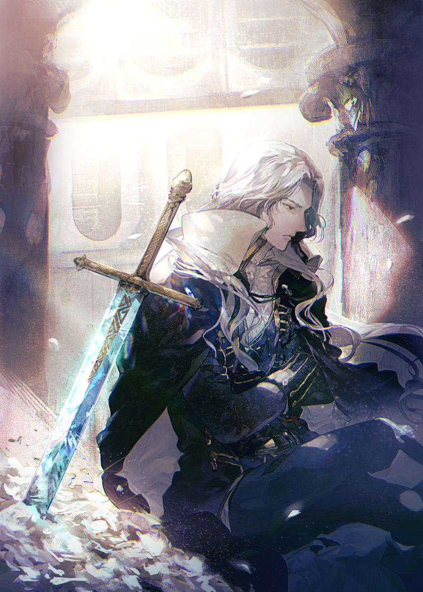 Alucard (Castlevania) Rule 34 Image