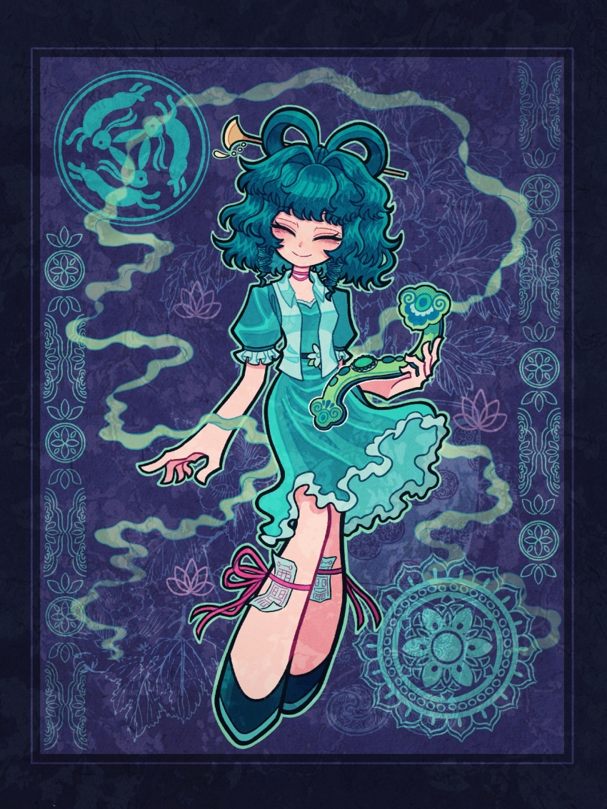 Kaku Seiga (Touhou) Rule 34 Image