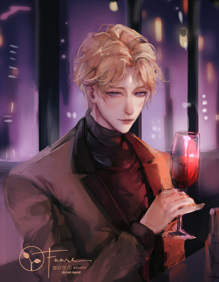 Johan Liebert (Monster (Manga)) Rule 34 Image