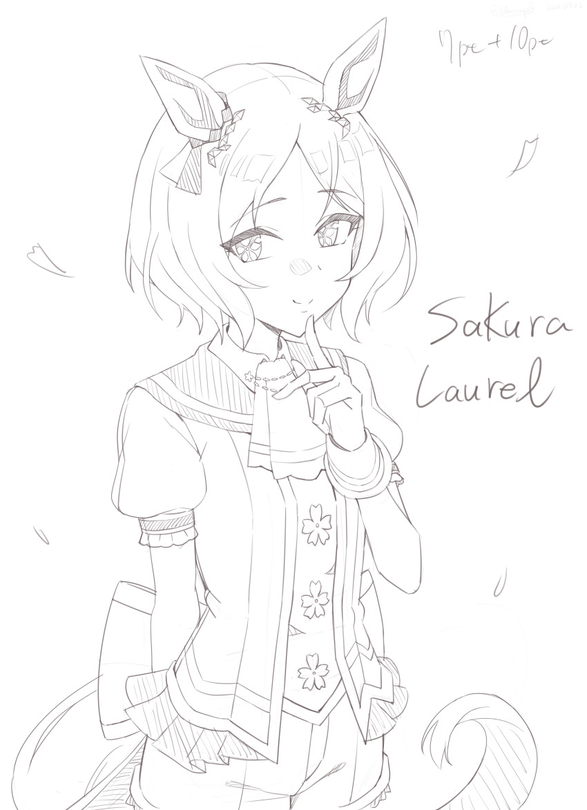 Sakura Laurel (Umamusume) Rule 34 Image