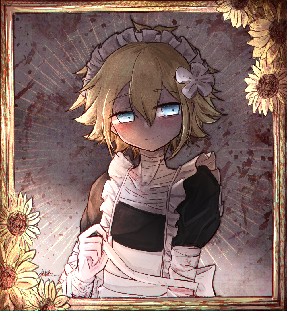 Basil (Faraway) (Omori) Rule 34 Image