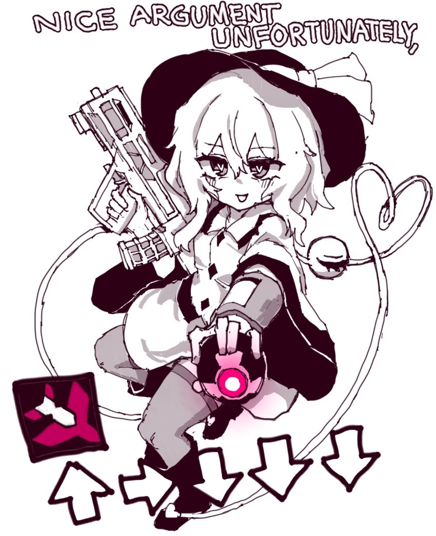 Komeiji Koishi (Helldivers (Series)) Rule 34 Image