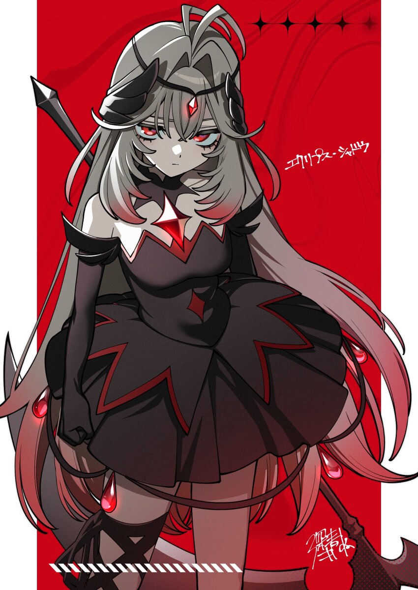 Moria Luluka (Meitantei Precure!) Rule 34 Image