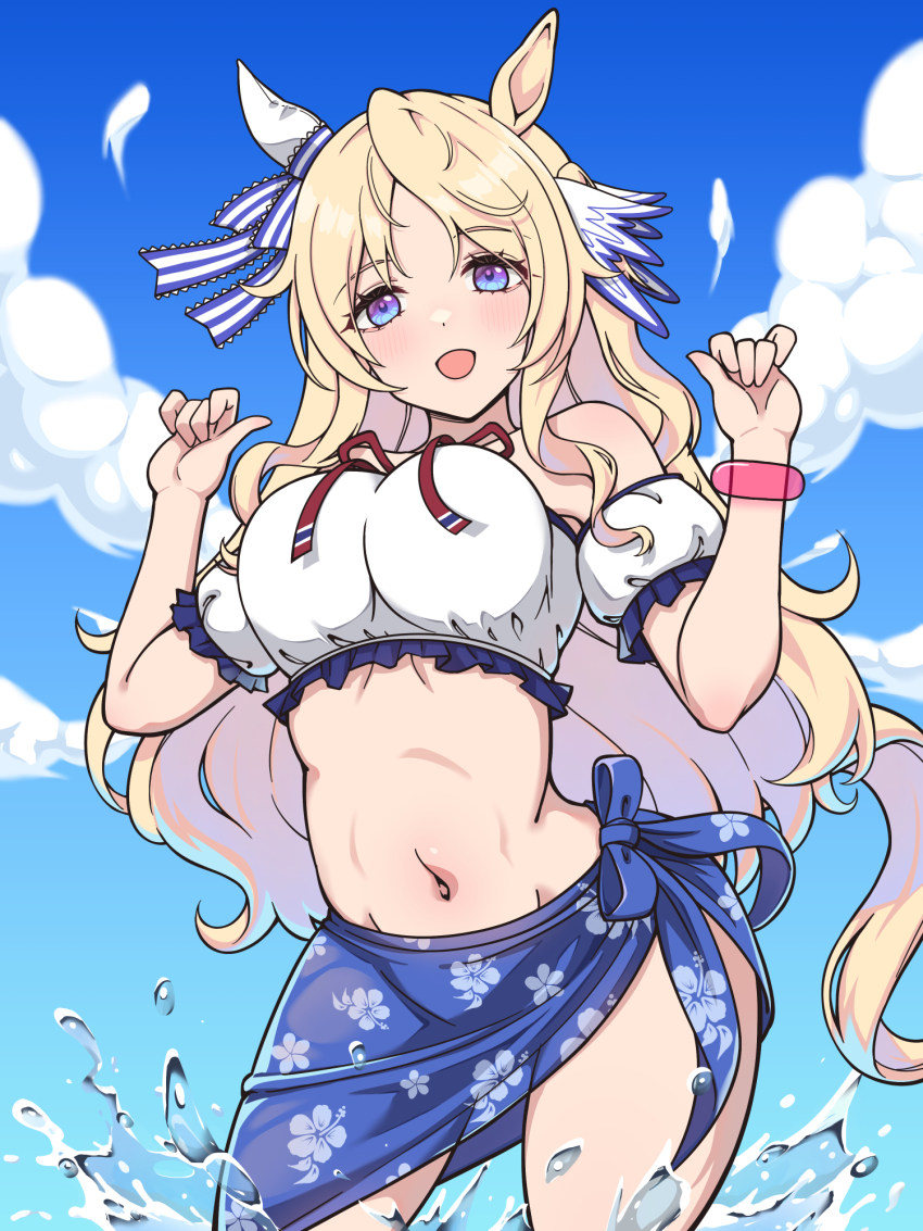Victoire Pisa (Umamusume) Rule 34 Image
