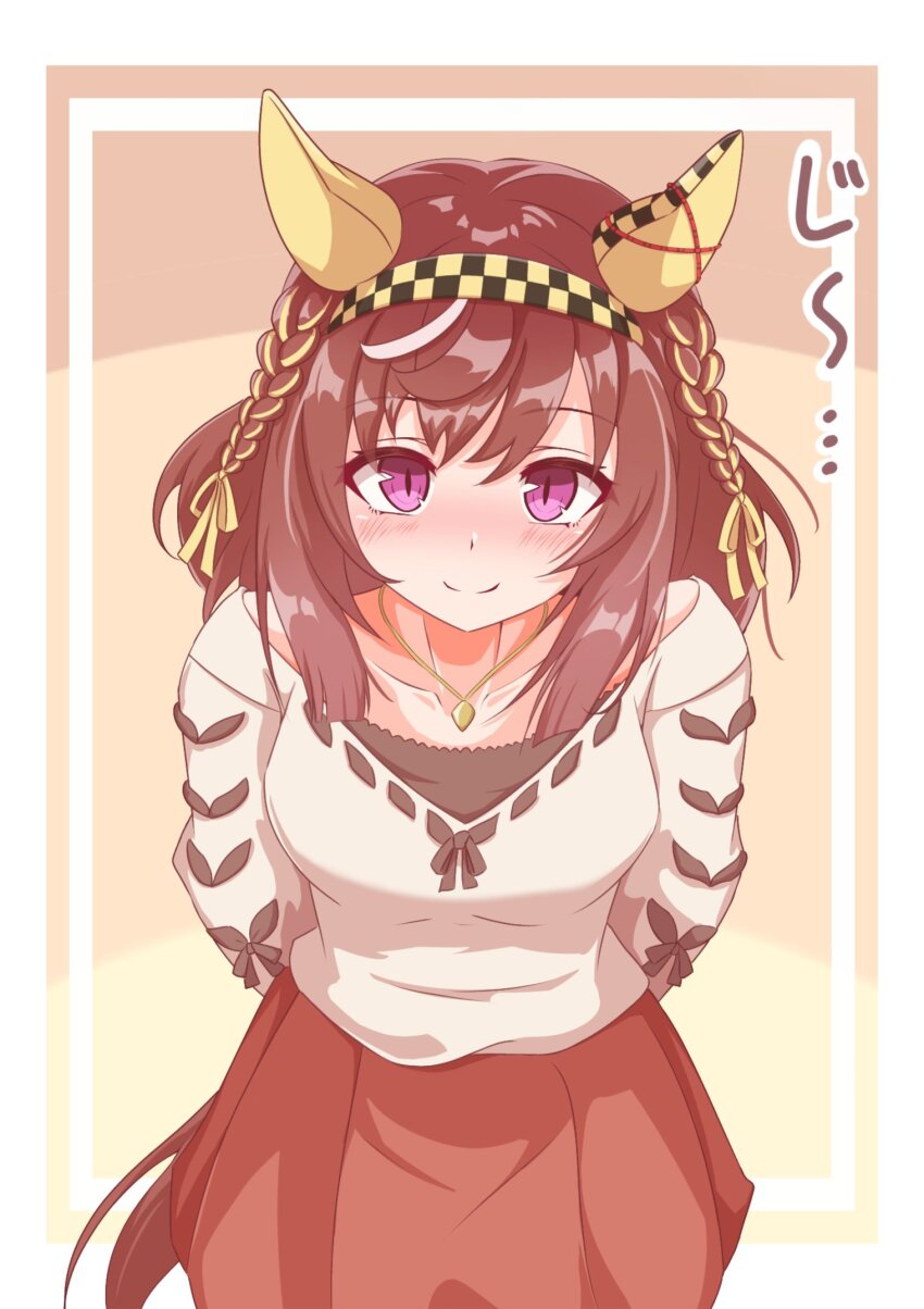 Buena Vista (Umamusume) Rule 34 Image