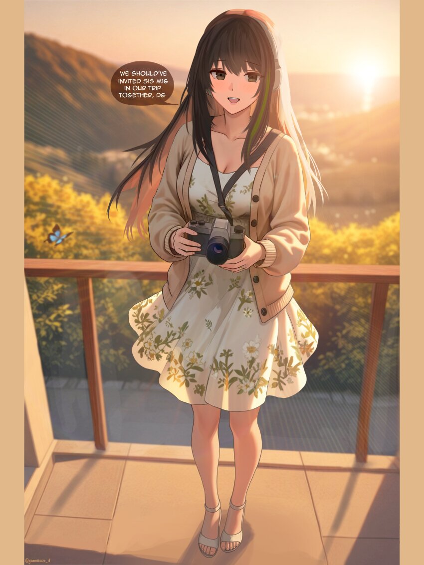 M4a1 (Girls' Frontline) Rule 34 Image