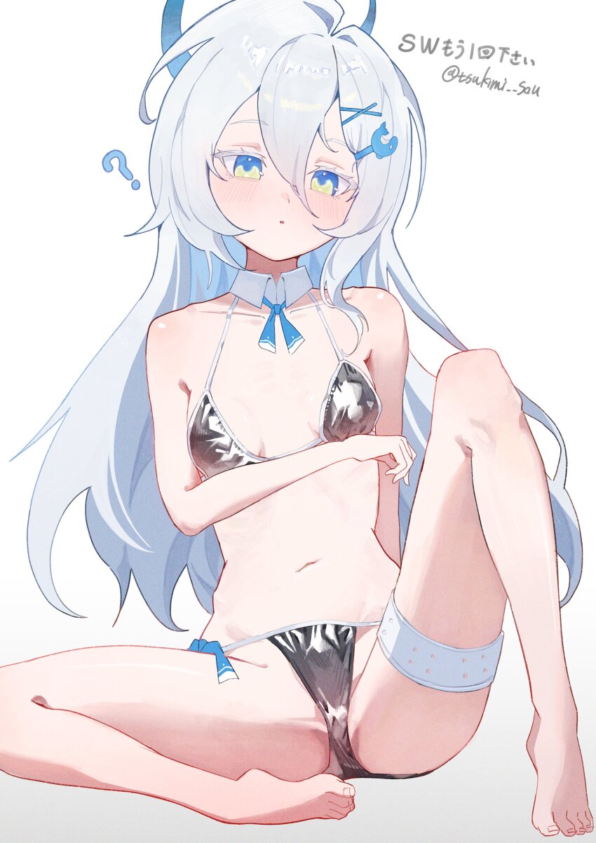 Sayuri (Blue Archive) Rule 34 Image
