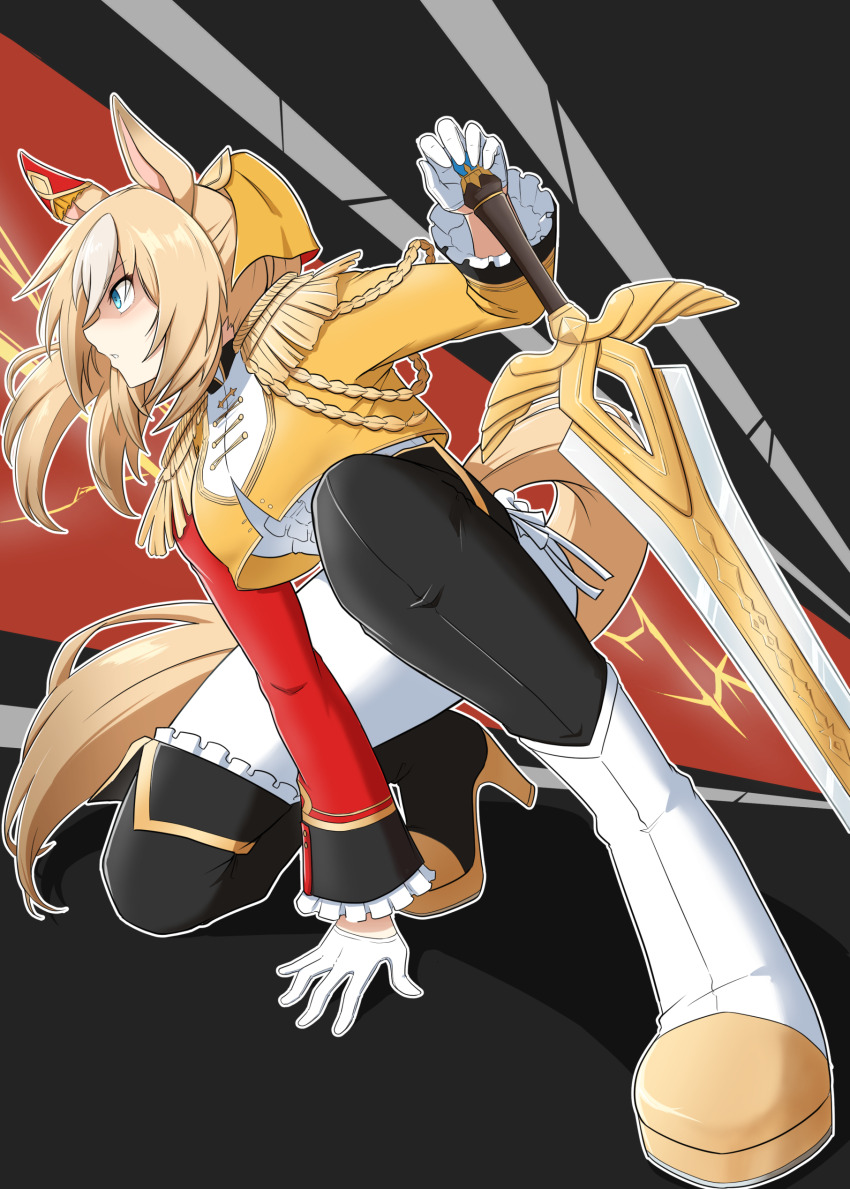 Durandal (Umamusume) Rule 34 Image