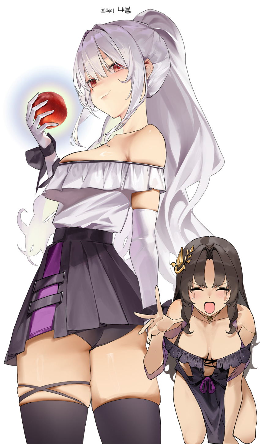 Character Request (Dungeon And Fighter) Rule 34 Image