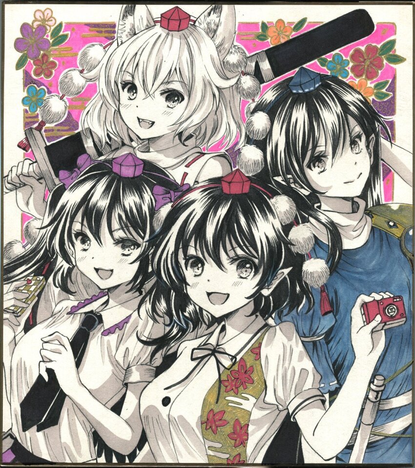 Himekaidou Hatate (Touhou) Rule 34 Image