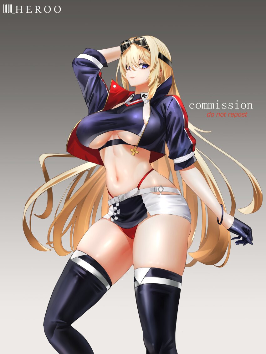 Prinz Eugen (Azur Lane) Rule 34 Image