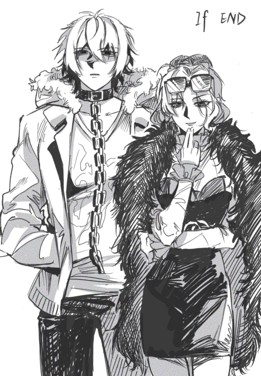 Animal Collar Rule 34 Image