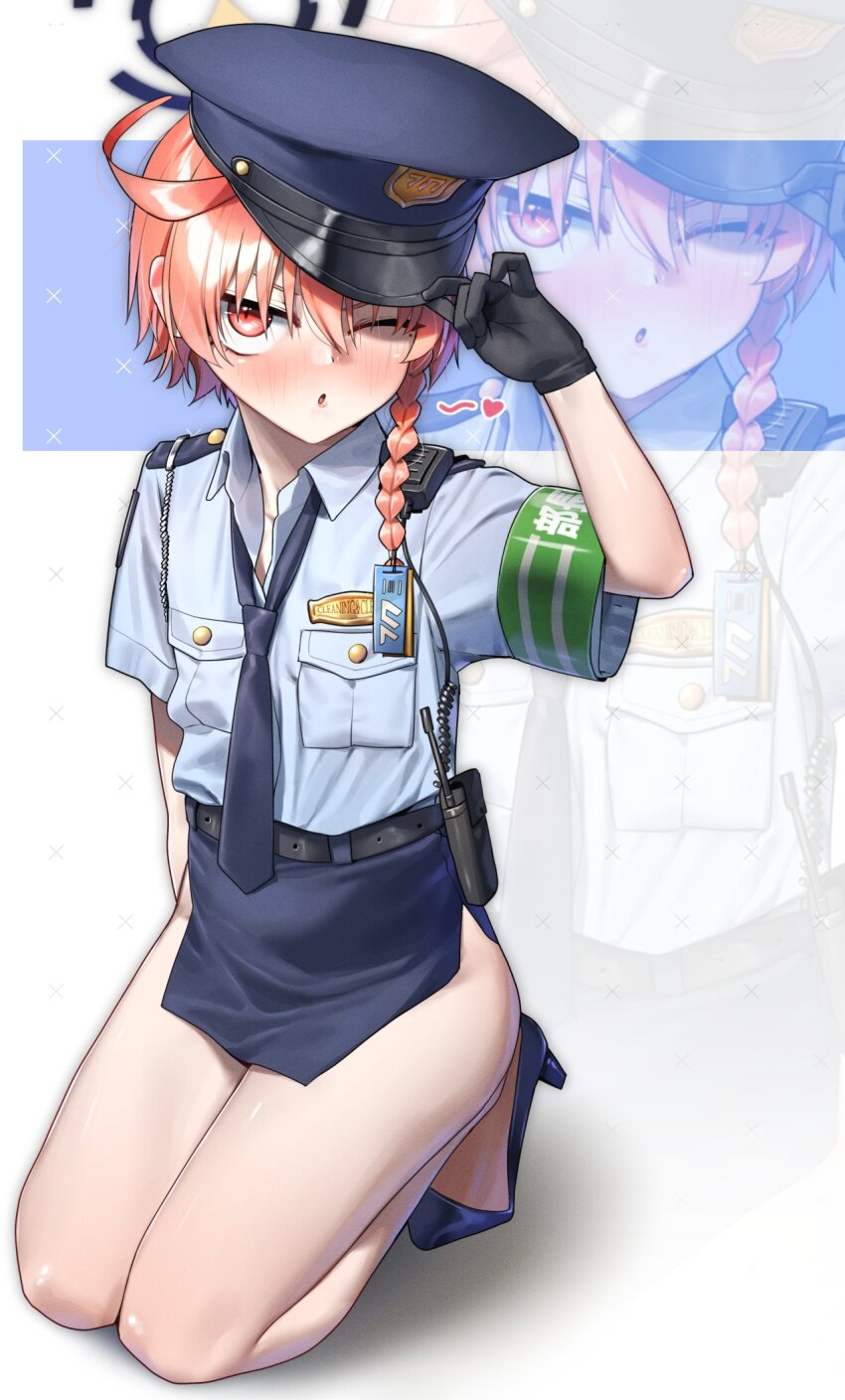 Neru (Blue Archive) Rule 34 Image