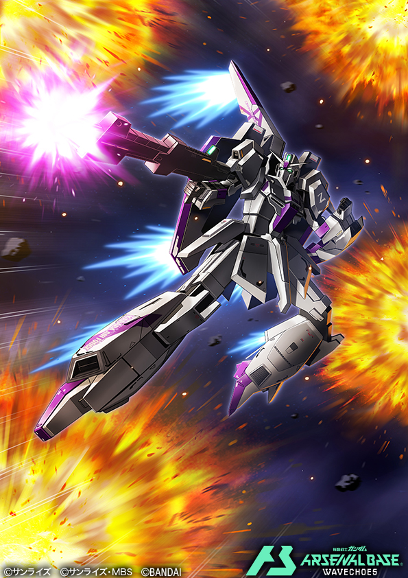 Gundam Rule 34 Image