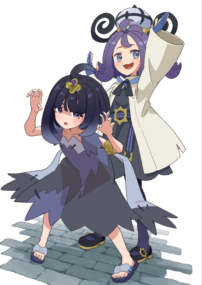 Acerola (Pokemon) Rule 34 Image