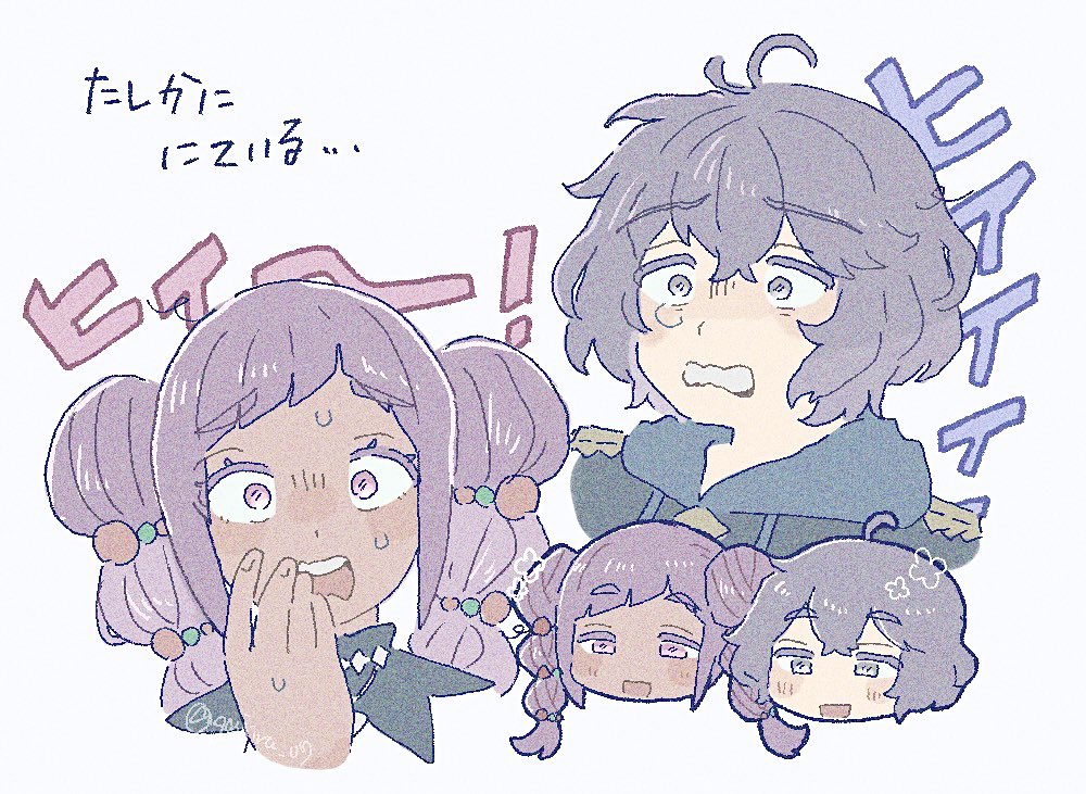 Bernadetta Von Varley (Fire Emblem) Rule 34 Image